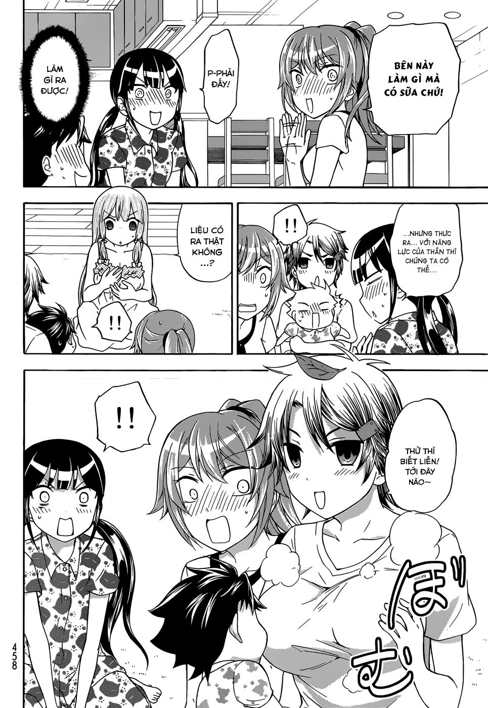 Maga Tsuki Chapter 30 - 18