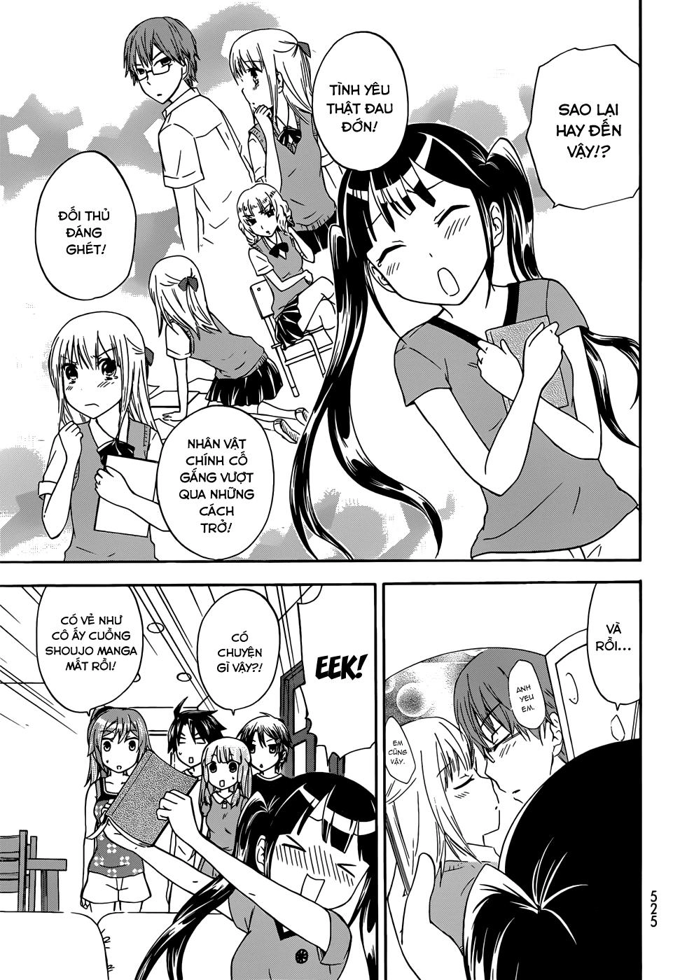 Maga Tsuki Chapter 31 - 4