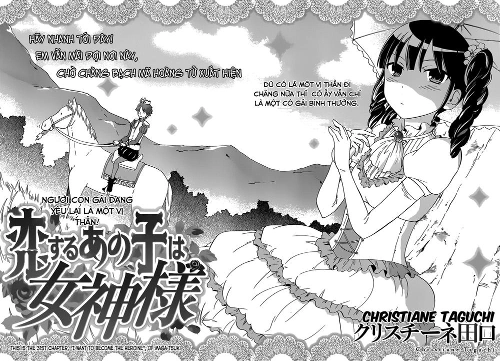 Maga Tsuki Chapter 31 - 5