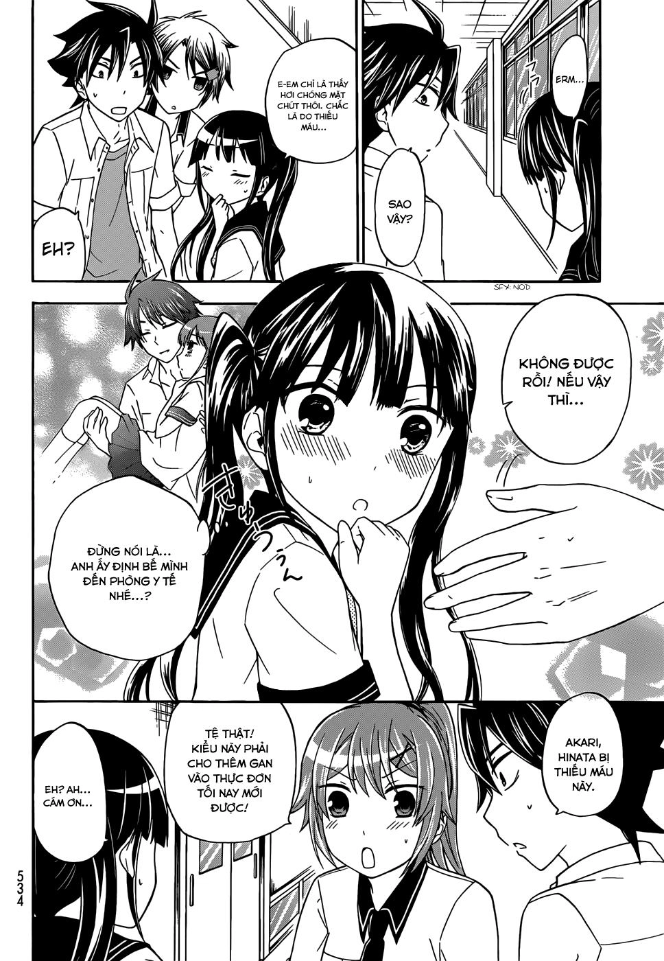 Maga Tsuki Chapter 31 - 12