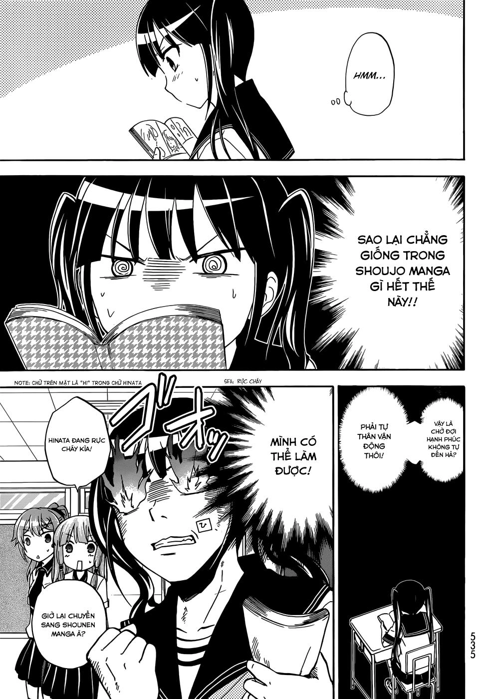 Maga Tsuki Chapter 31 - 13