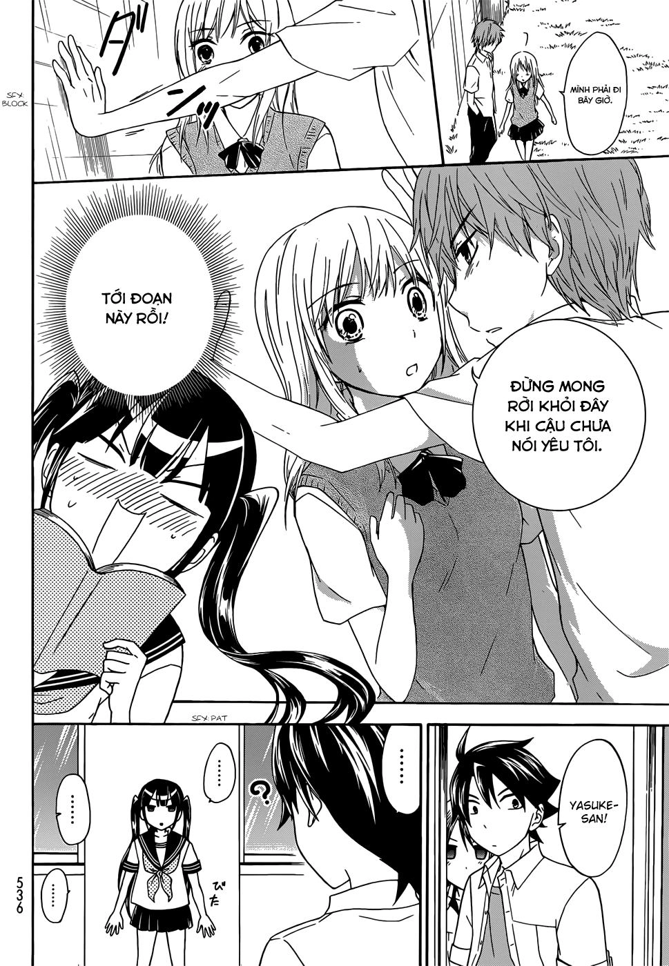 Maga Tsuki Chapter 31 - 14