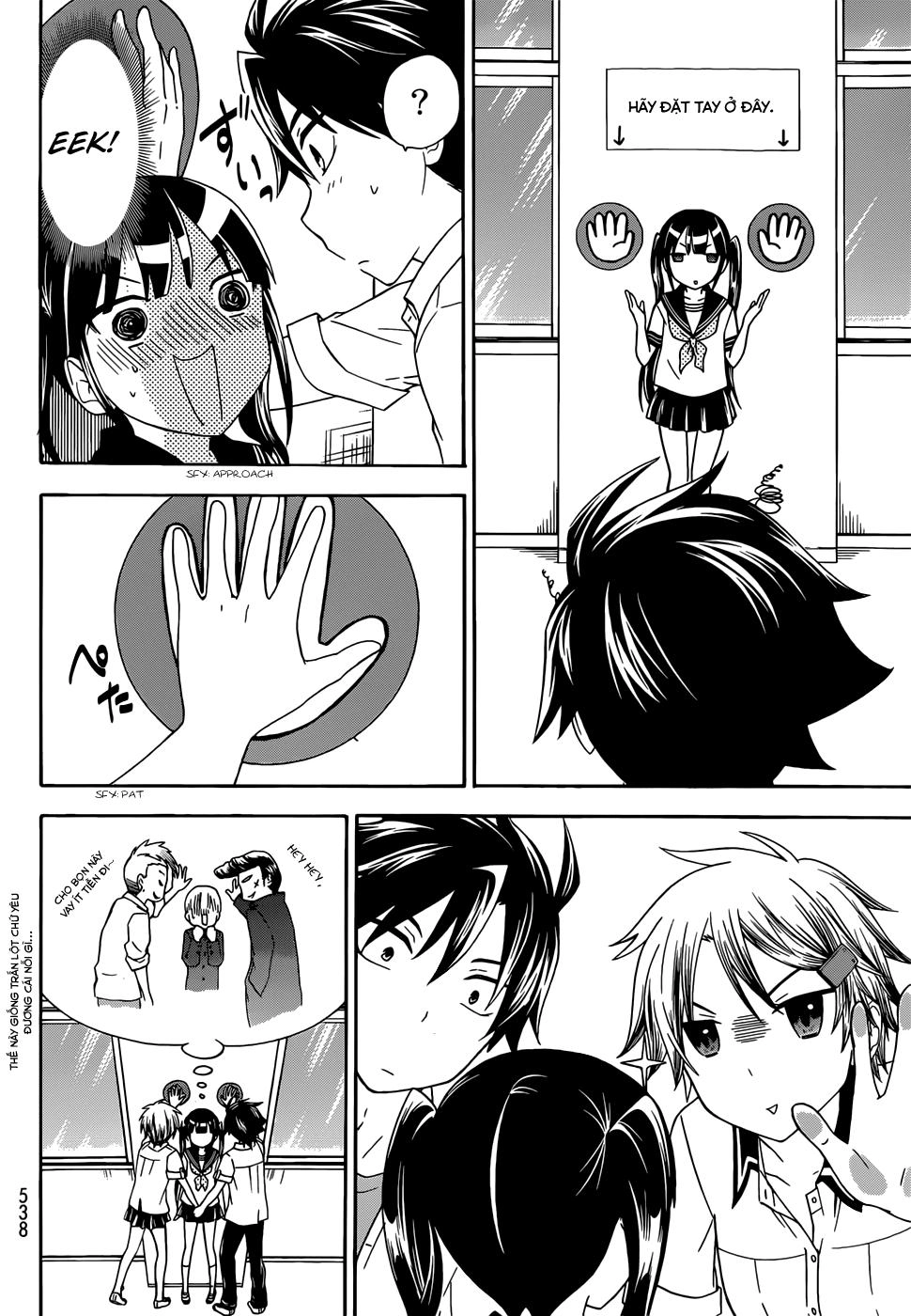 Maga Tsuki Chapter 31 - 16