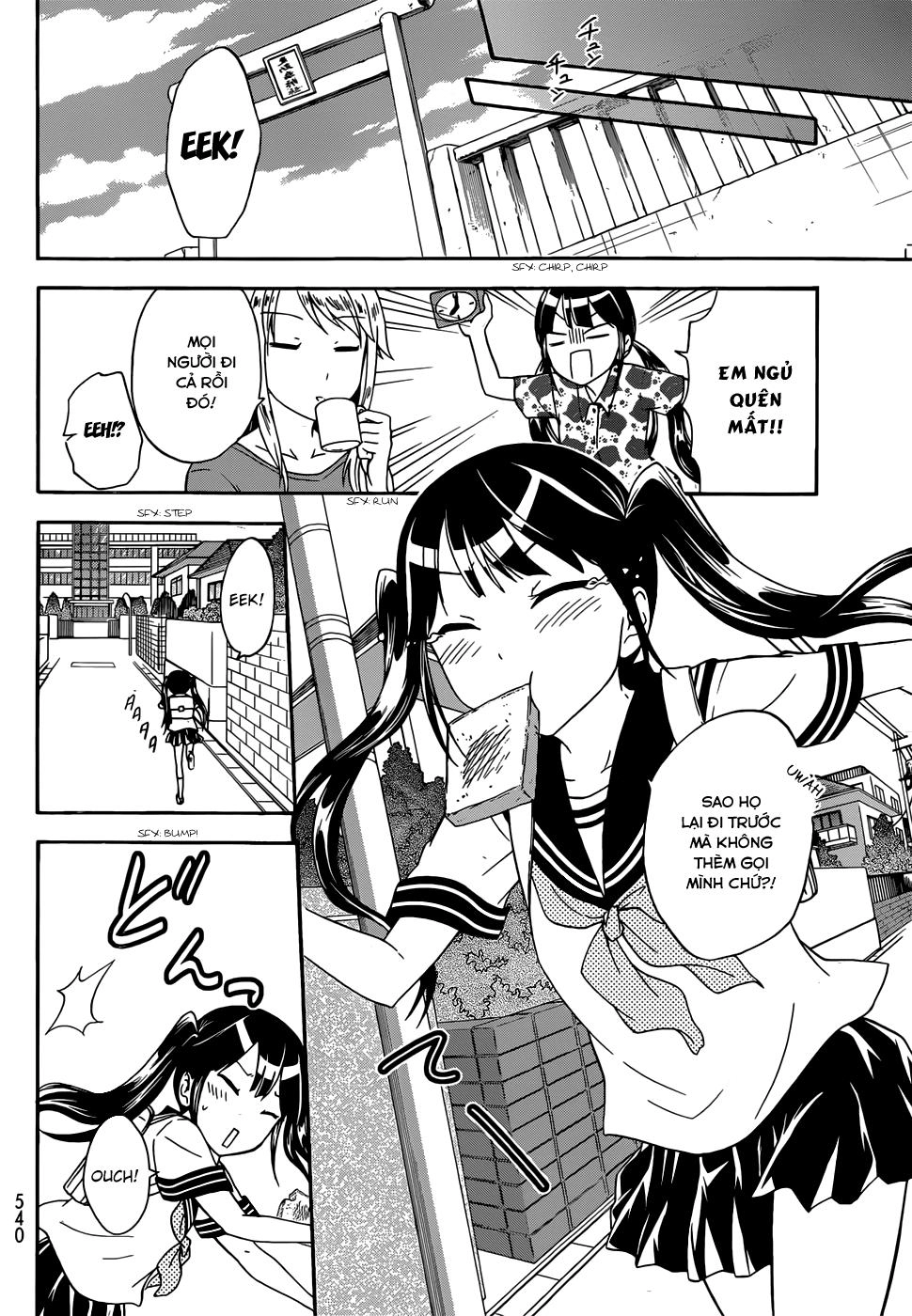 Maga Tsuki Chapter 31 - 18