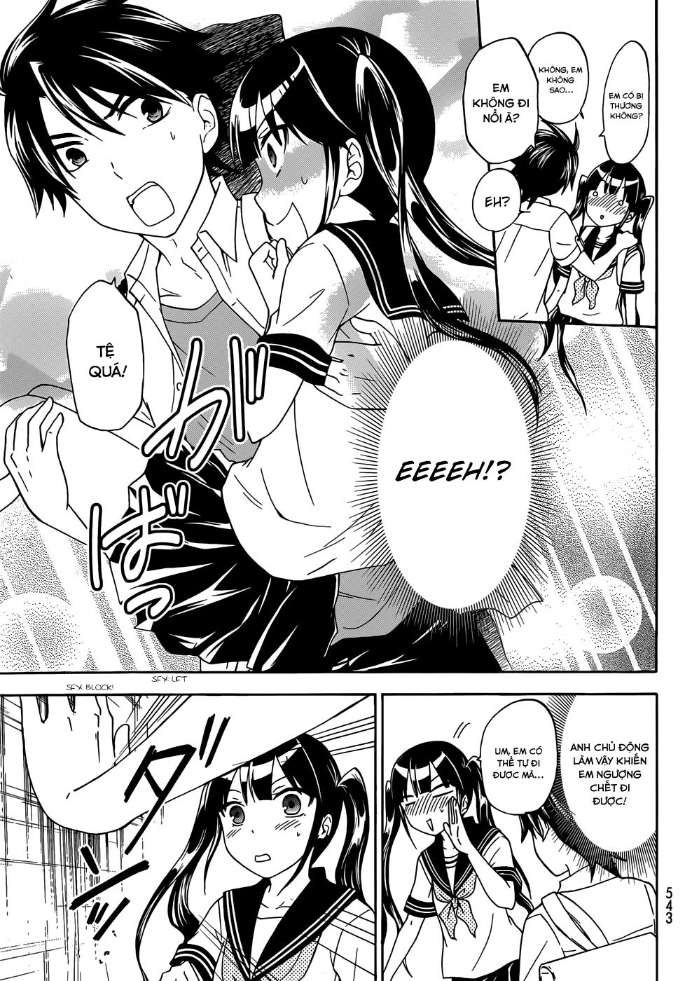 Maga Tsuki Chapter 31 - 21