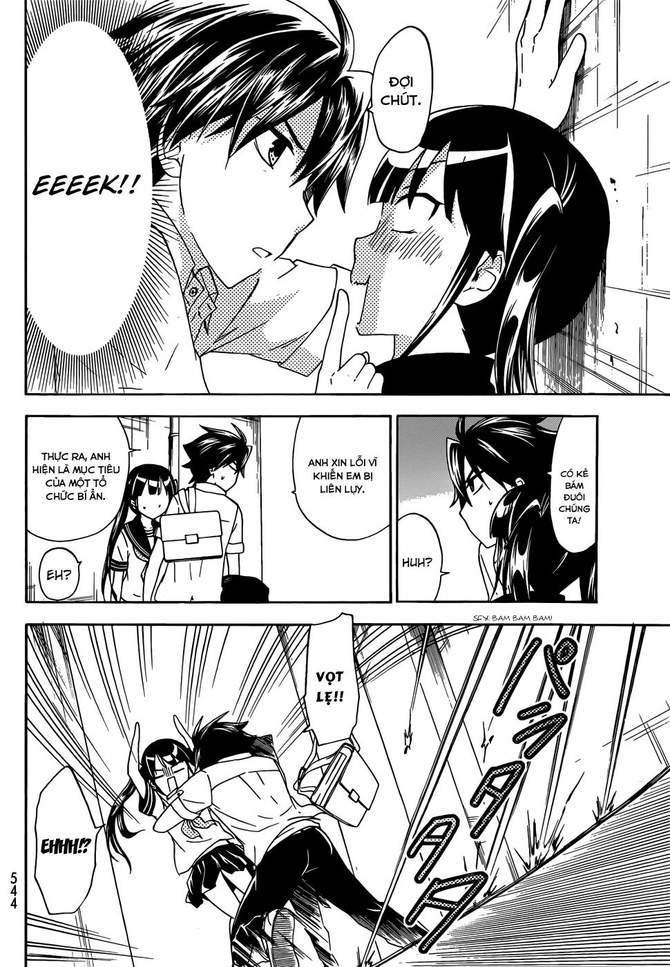 Maga Tsuki Chapter 31 - 22