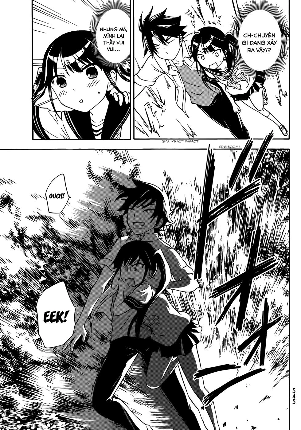 Maga Tsuki Chapter 31 - 23