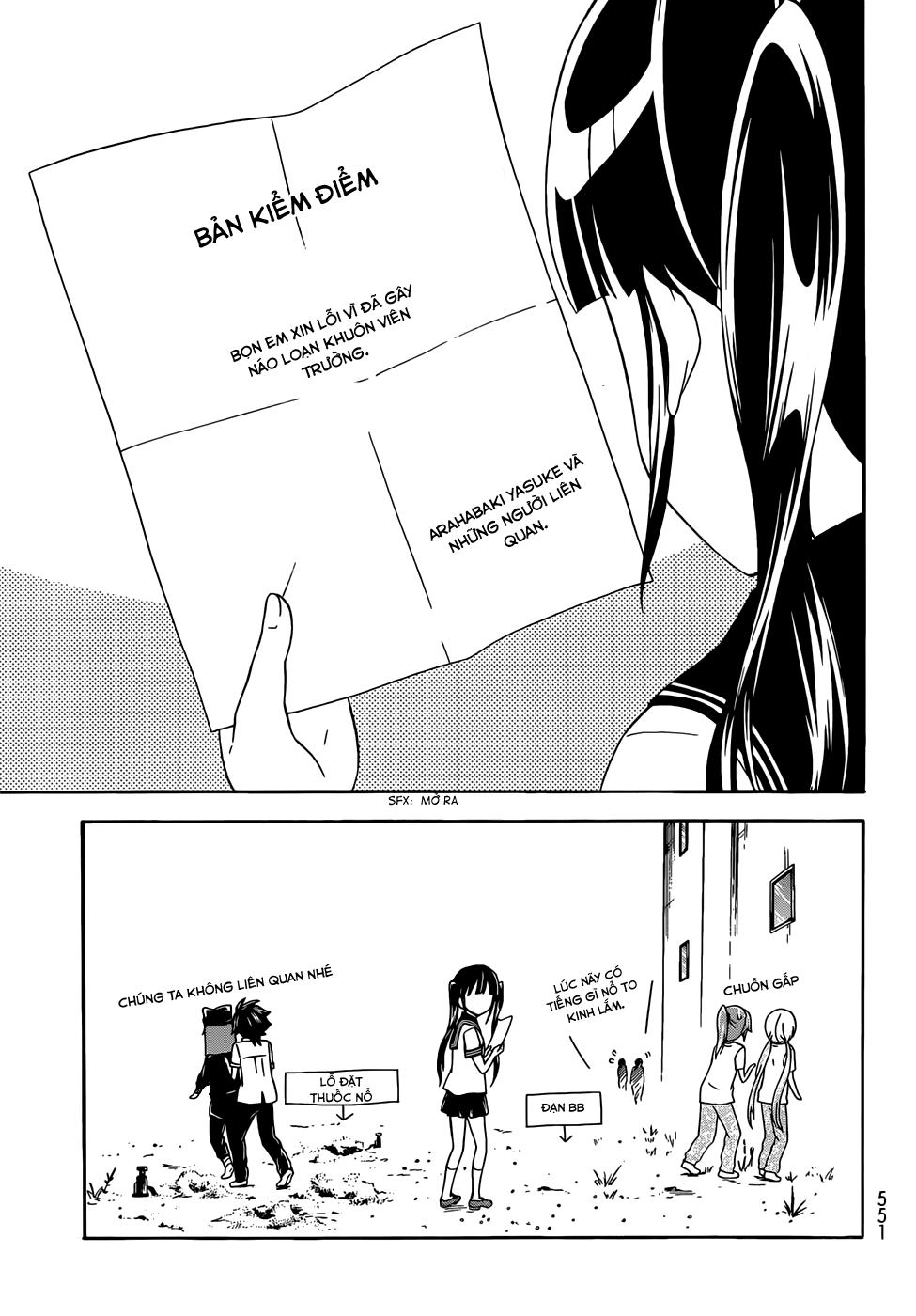 Maga Tsuki Chapter 31 - 29