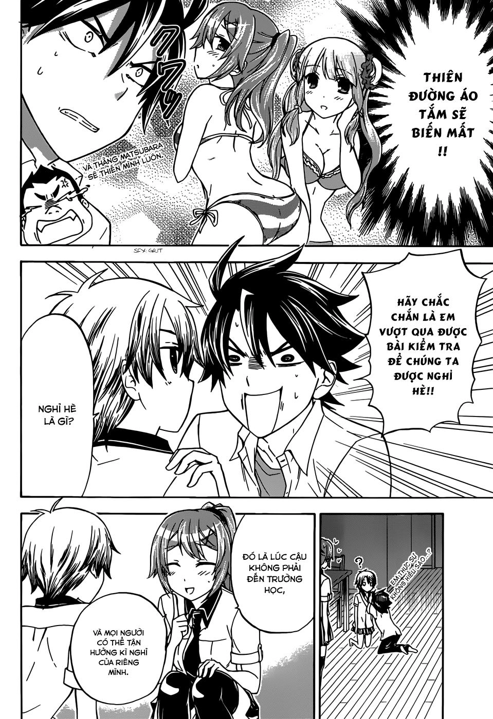 Maga Tsuki Chapter 32 - 10