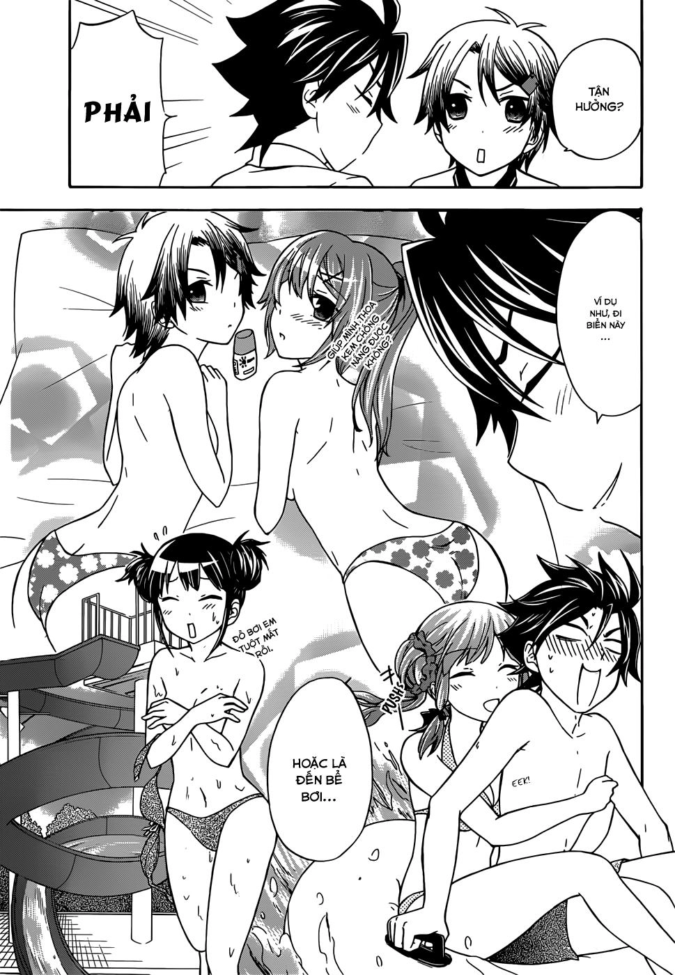 Maga Tsuki Chapter 32 - 11