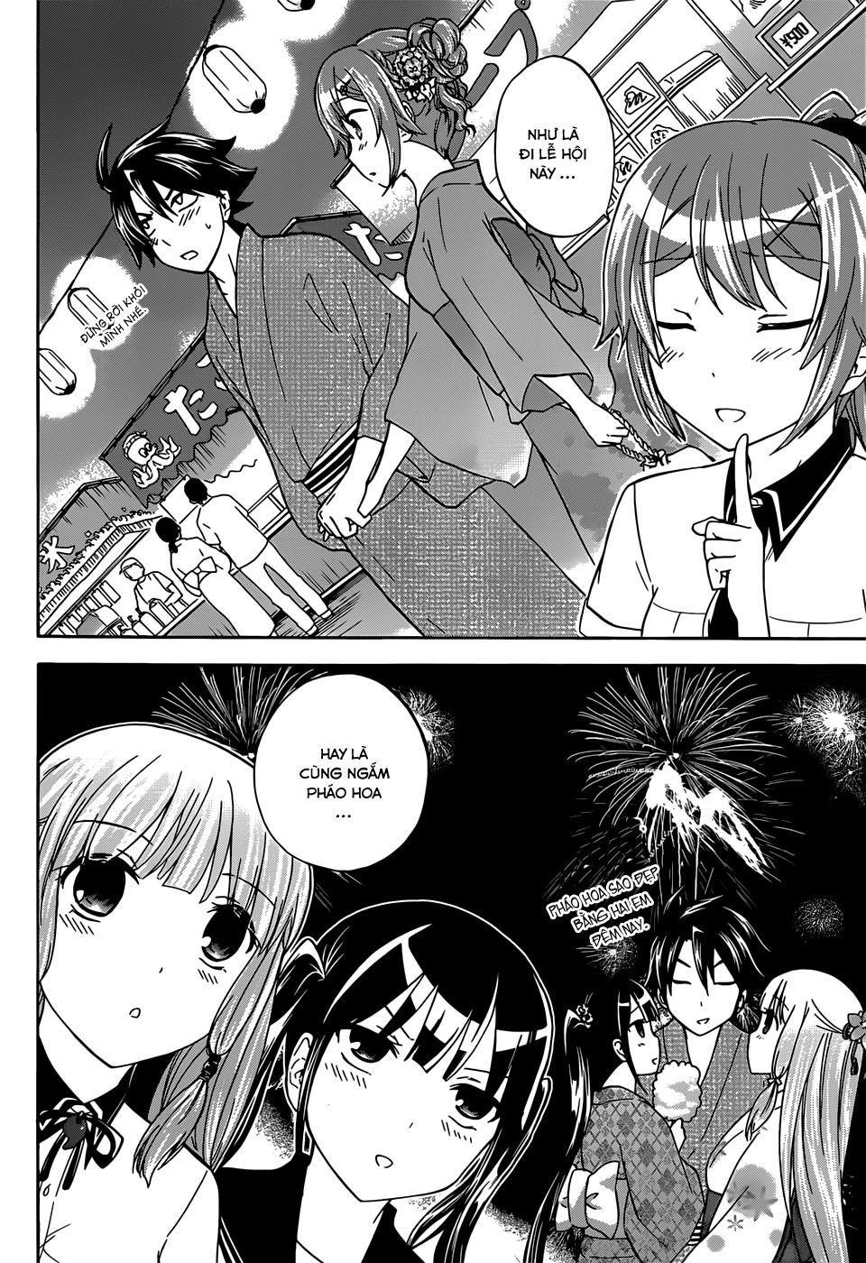 Maga Tsuki Chapter 32 - 12