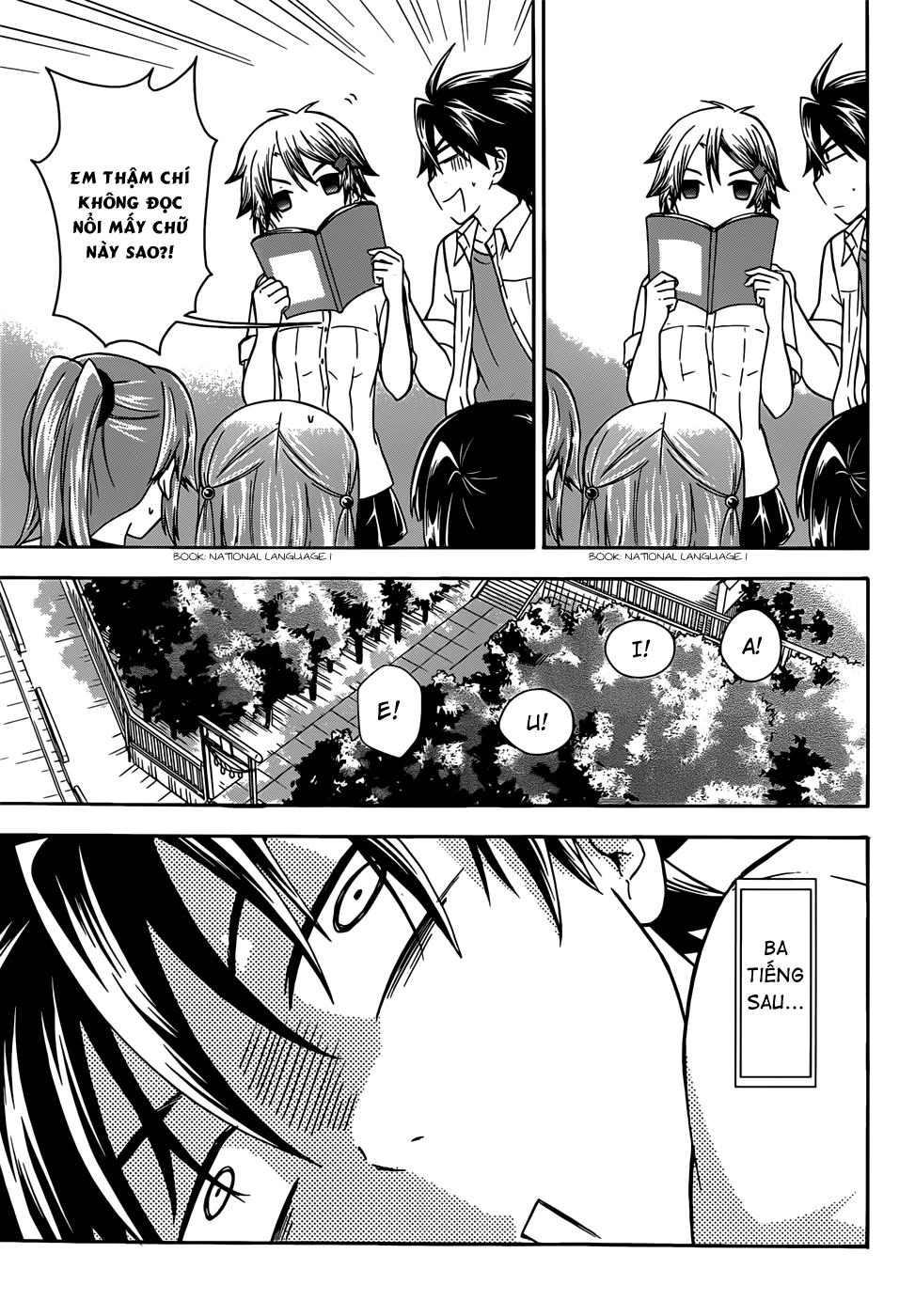 Maga Tsuki Chapter 32 - 15