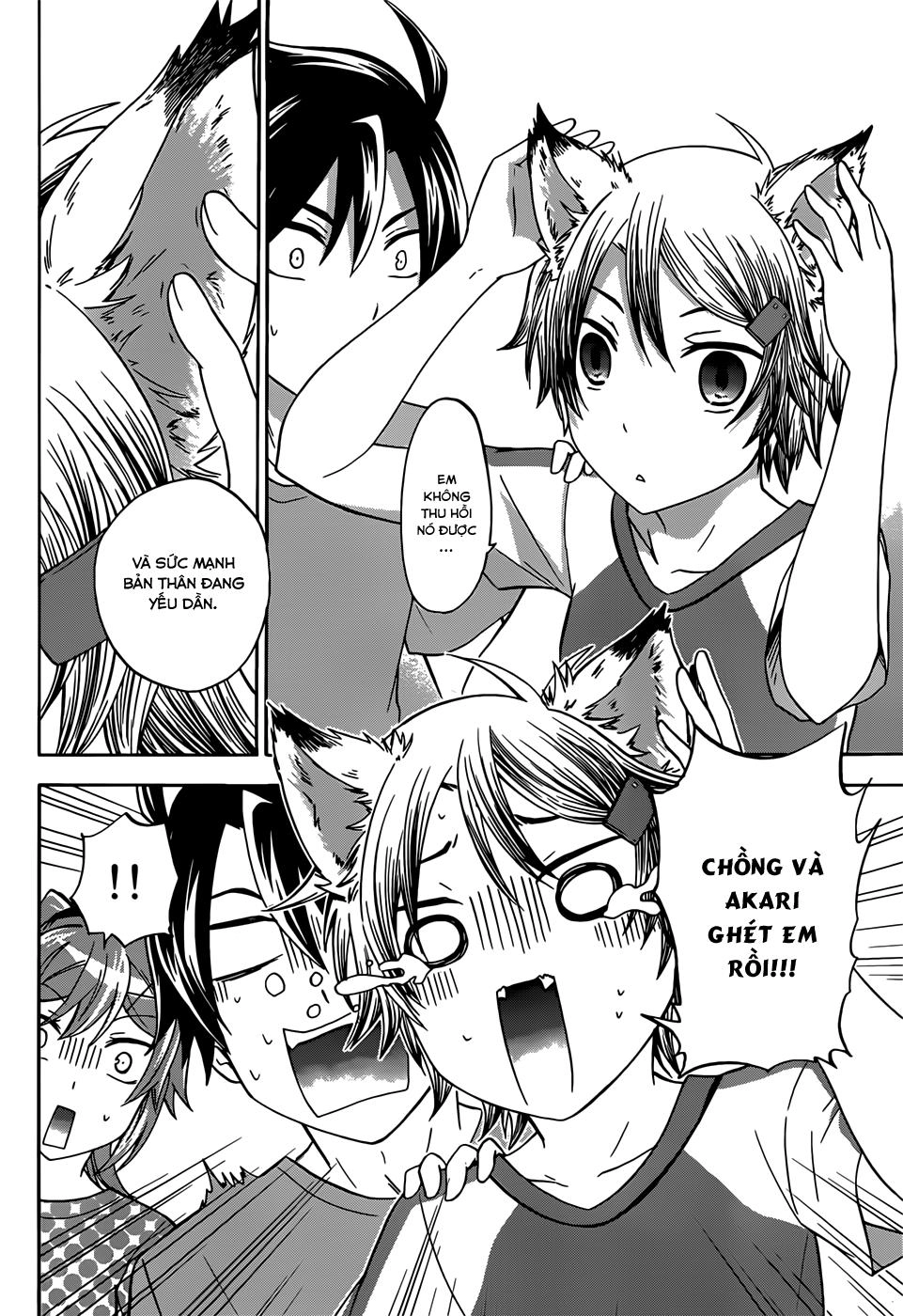 Maga Tsuki Chapter 32 - 18