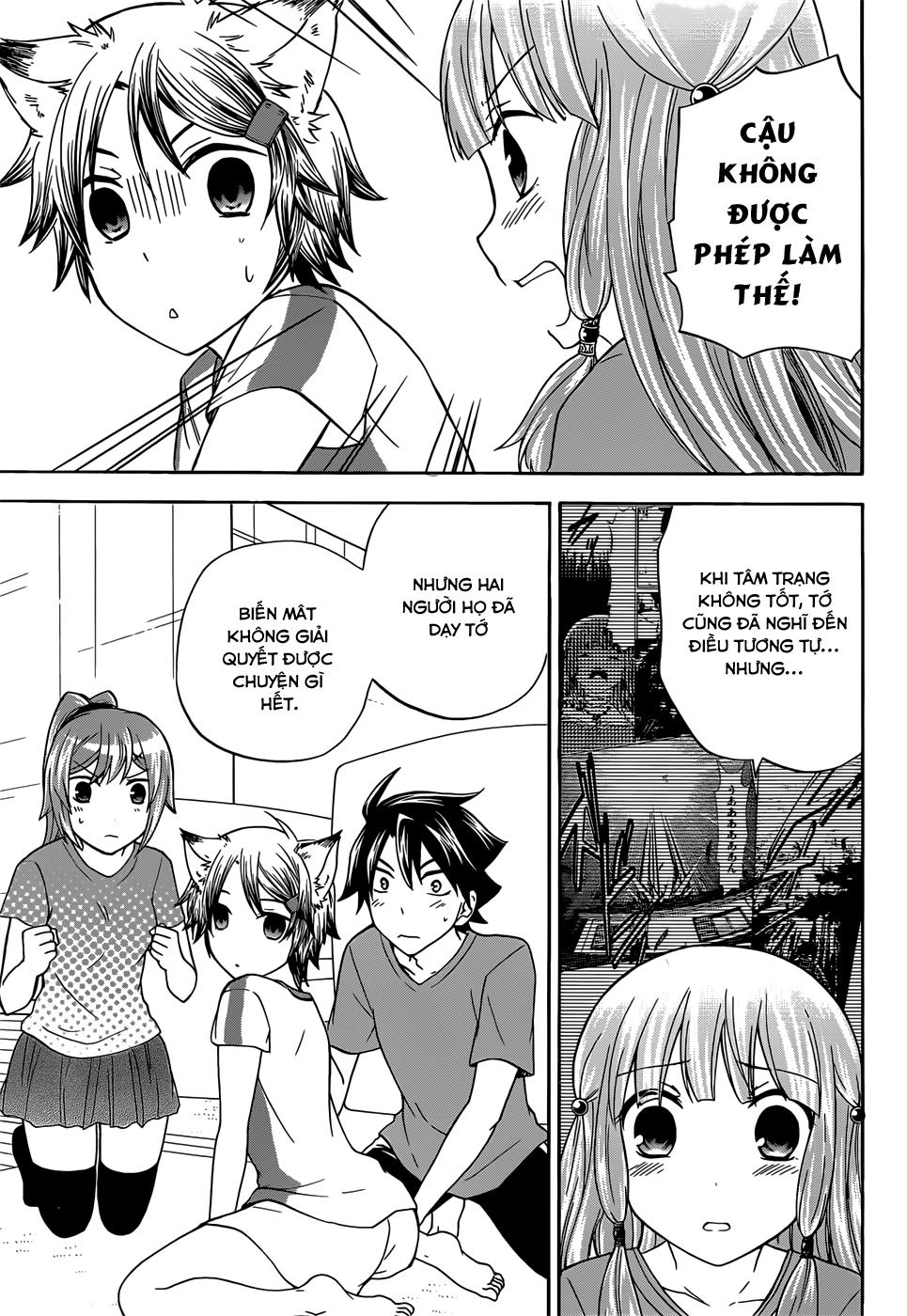 Maga Tsuki Chapter 32 - 21