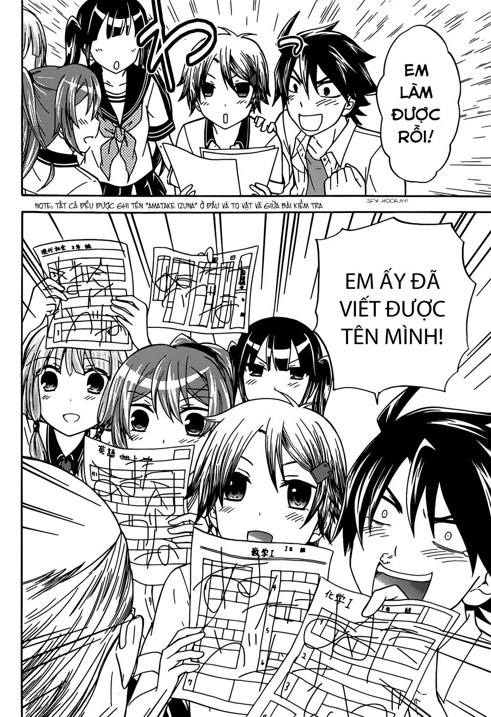 Maga Tsuki Chapter 32 - 26