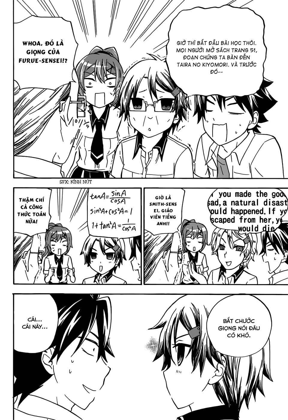 Maga Tsuki Chapter 32 - 28