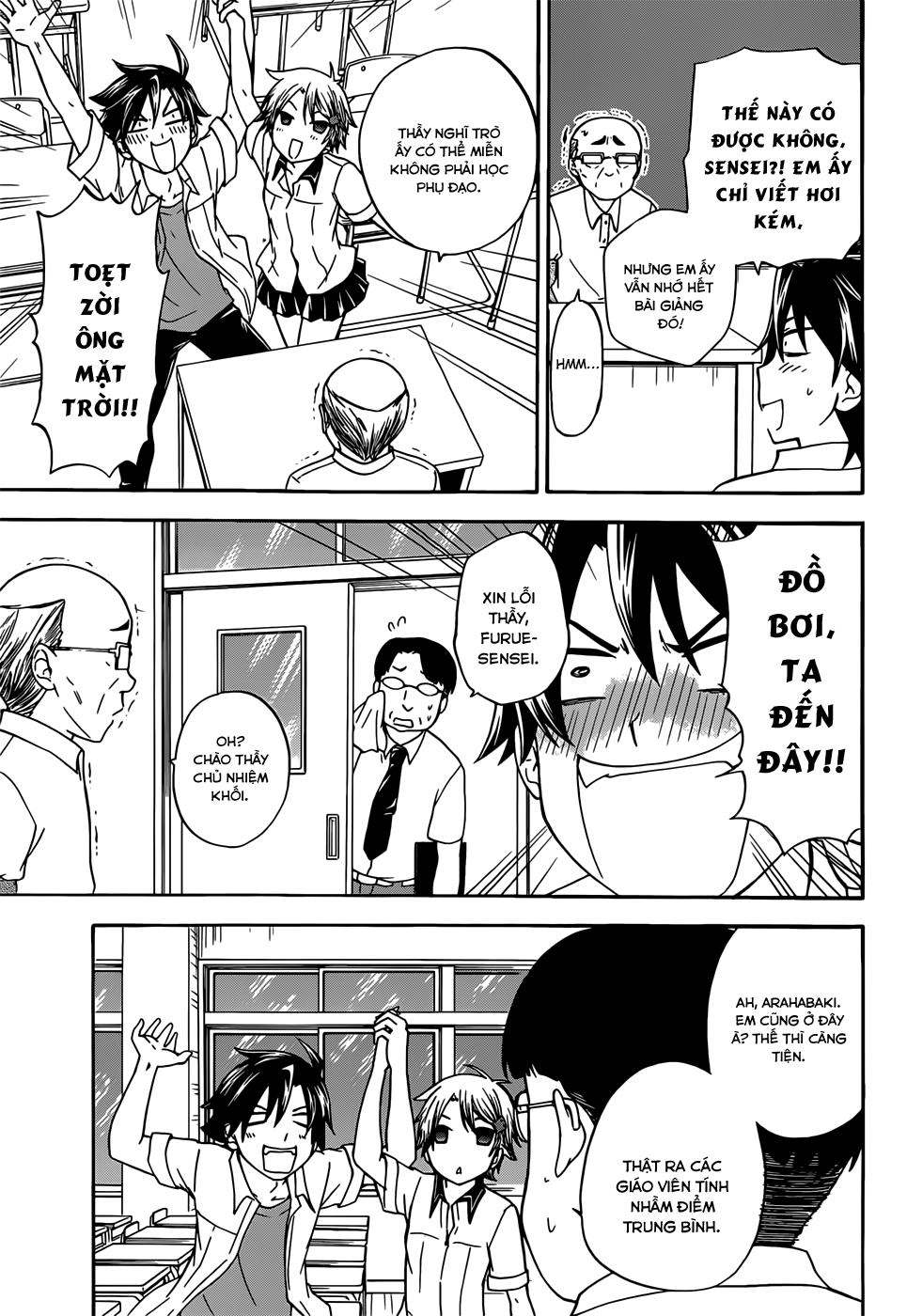 Maga Tsuki Chapter 32 - 29