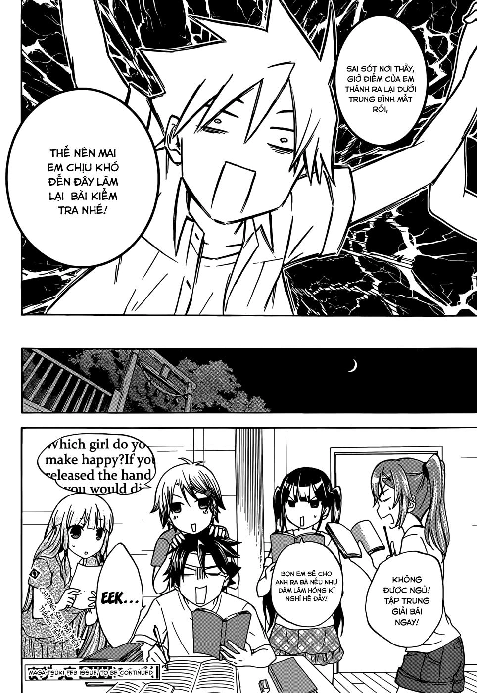Maga Tsuki Chapter 32 - 30