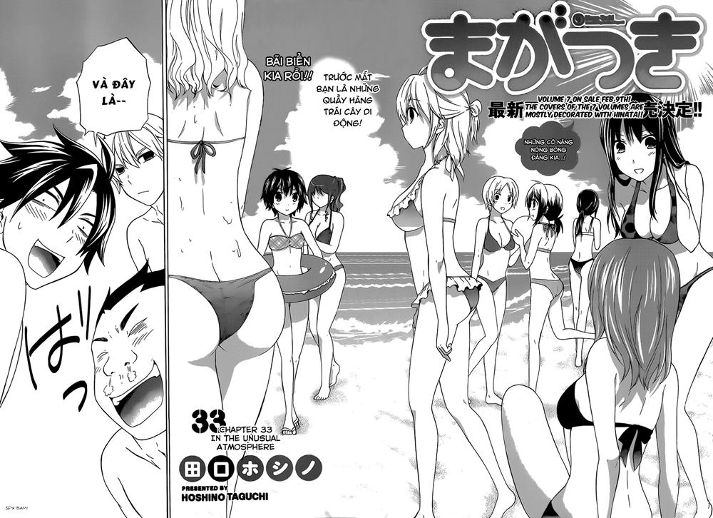 Maga Tsuki Chapter 33 - 3