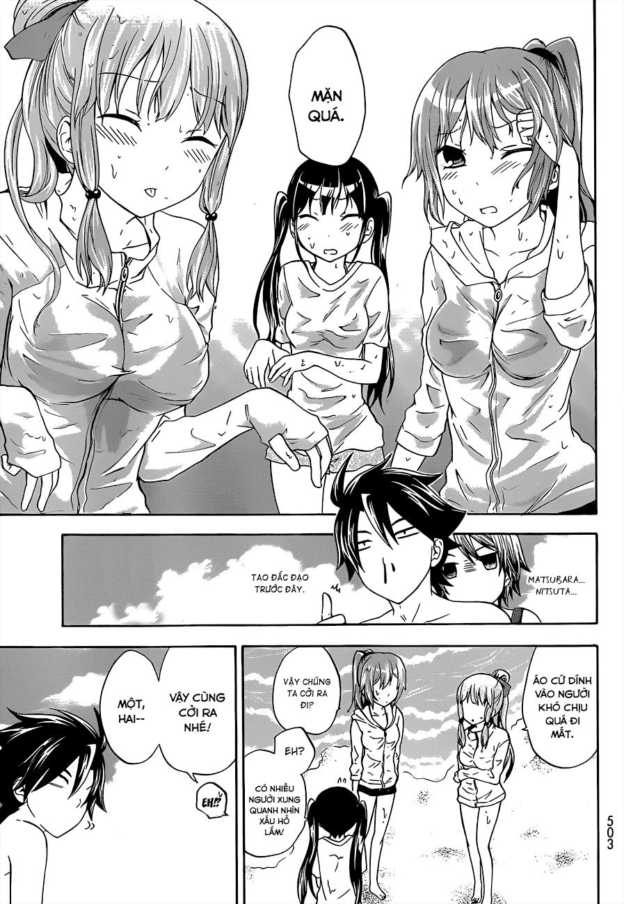 Maga Tsuki Chapter 33 - 5