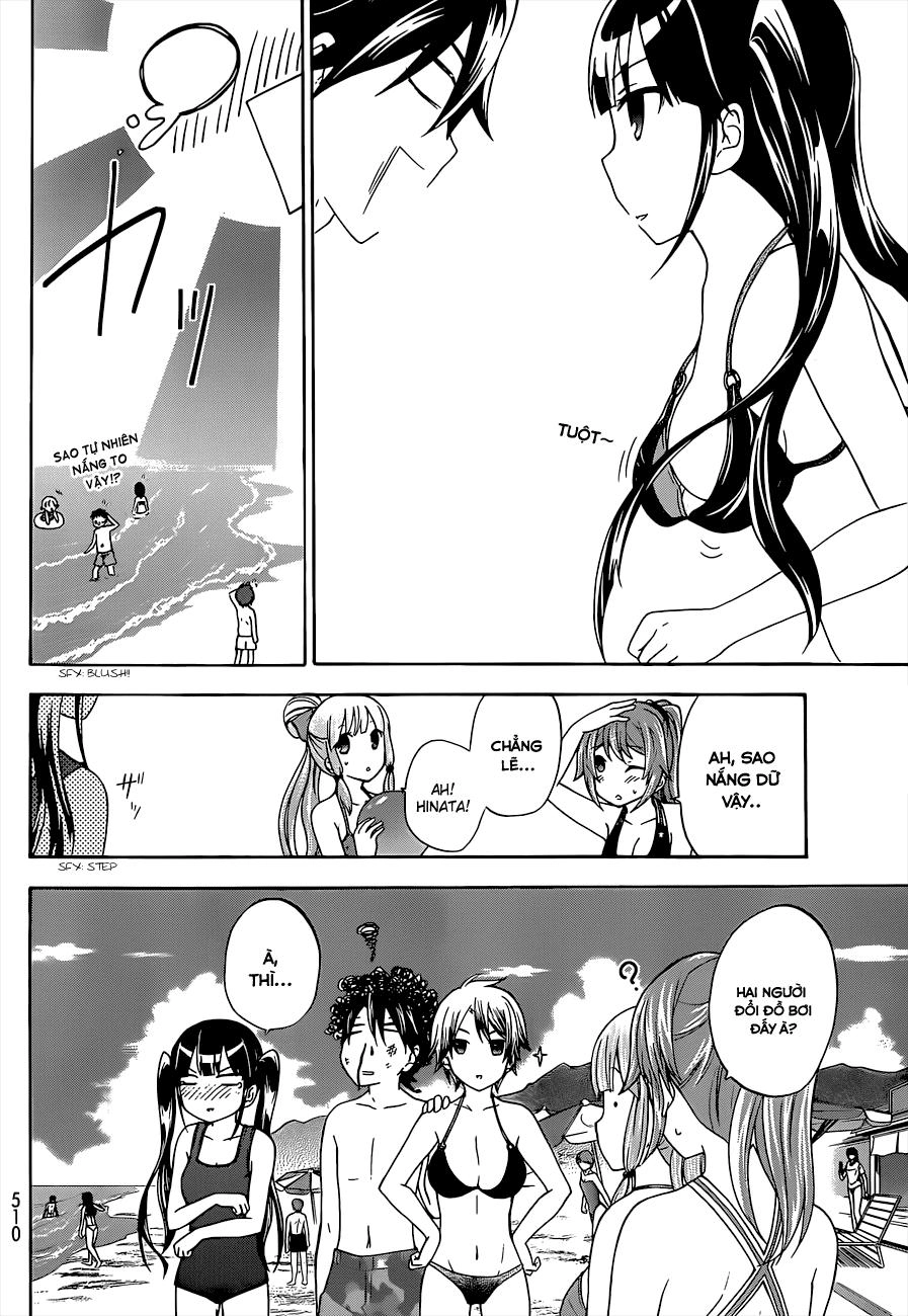 Maga Tsuki Chapter 33 - 12