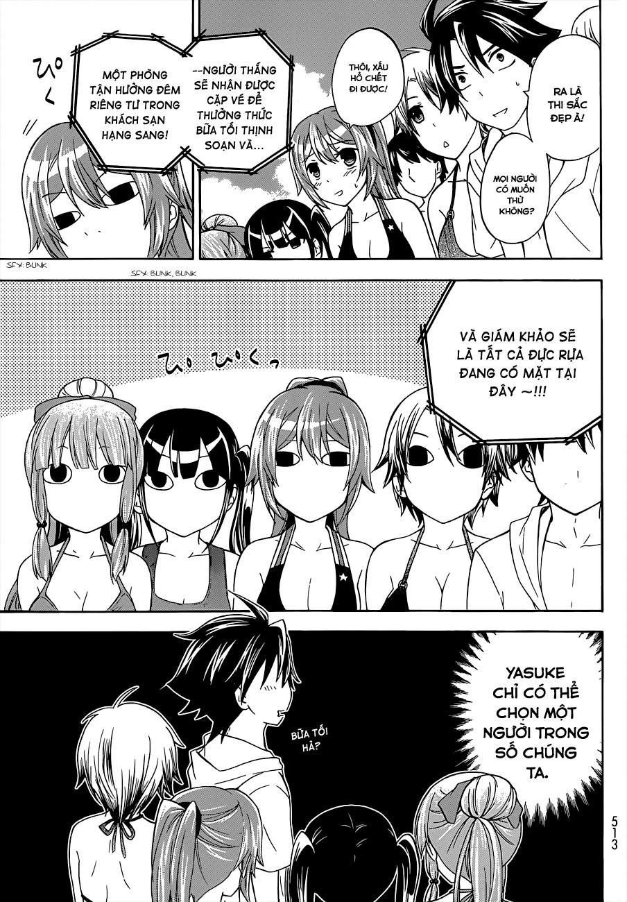 Maga Tsuki Chapter 33 - 15