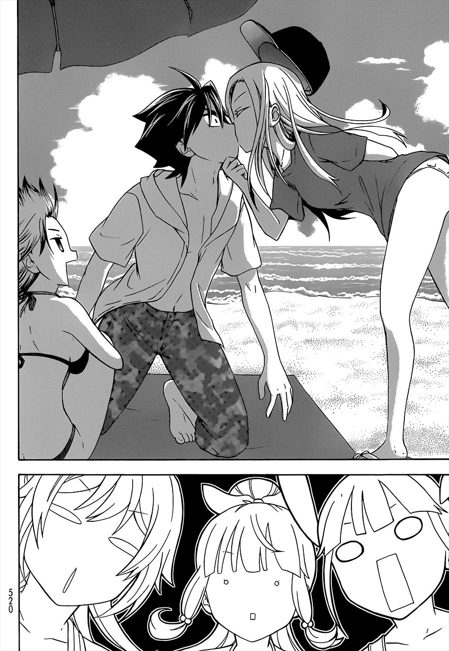 Maga Tsuki Chapter 33 - 22