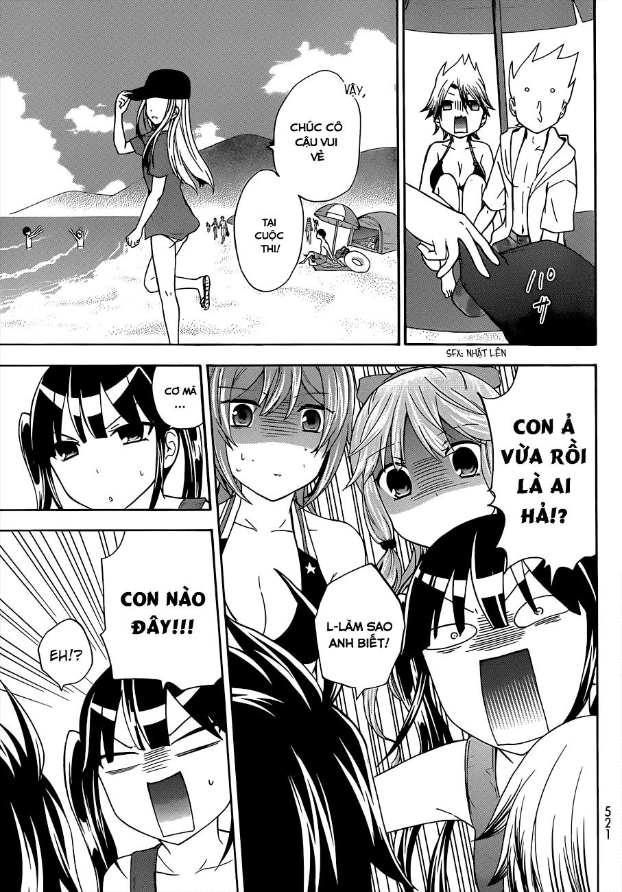 Maga Tsuki Chapter 33 - 23