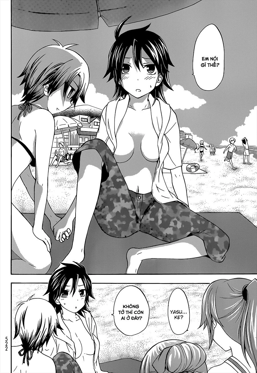 Maga Tsuki Chapter 33 - 24