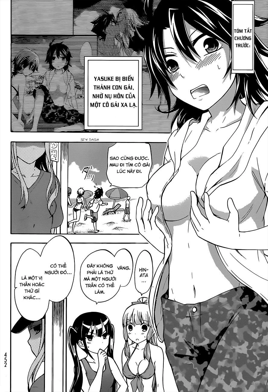 Maga Tsuki Chapter 34 - 3