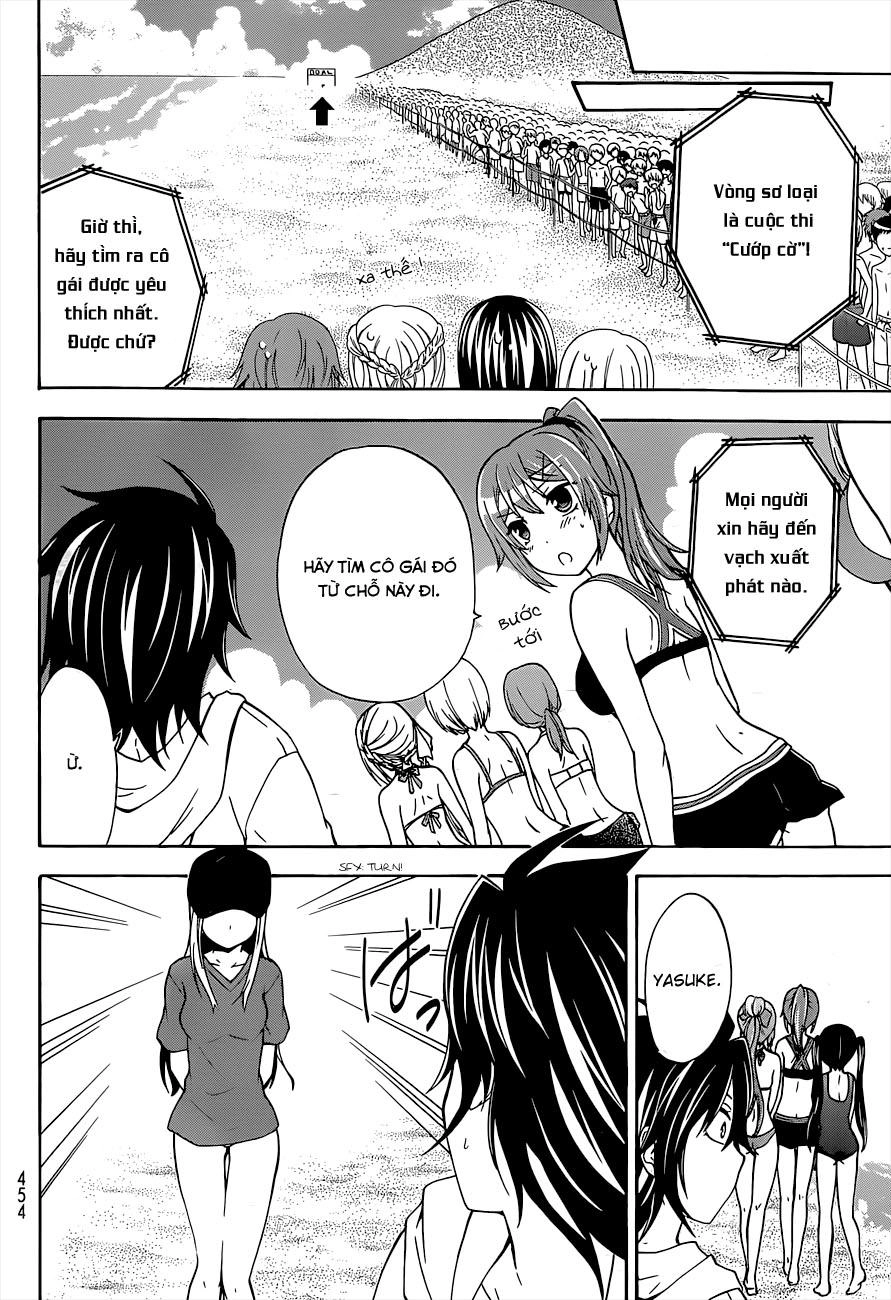 Maga Tsuki Chapter 34 - 5