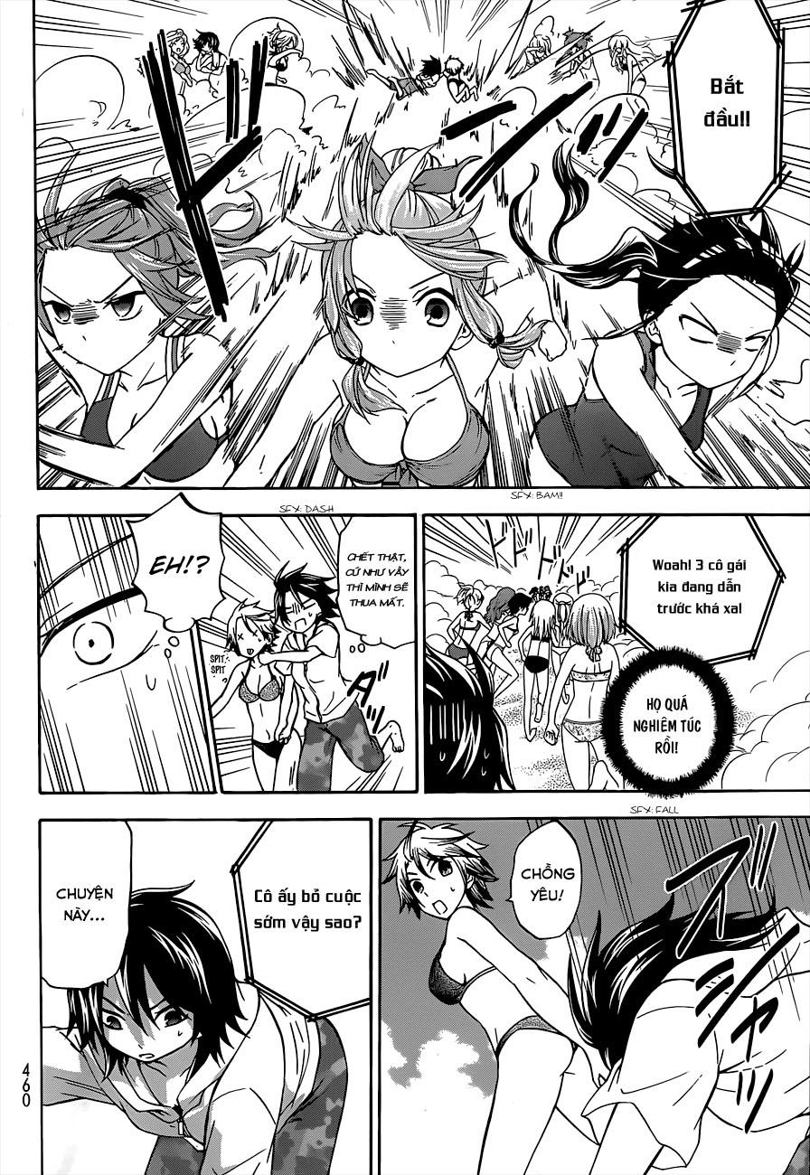 Maga Tsuki Chapter 34 - 11