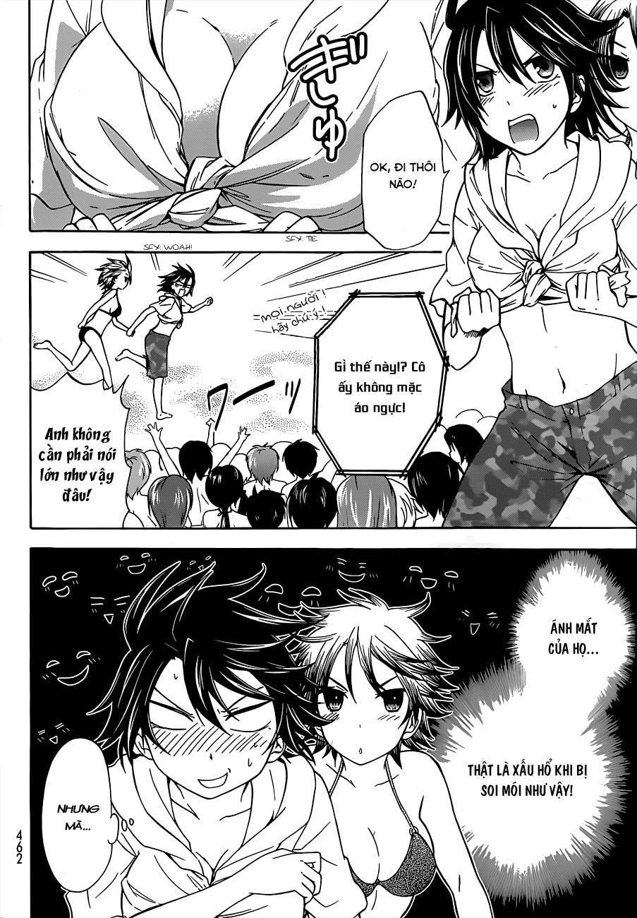 Maga Tsuki Chapter 34 - 13