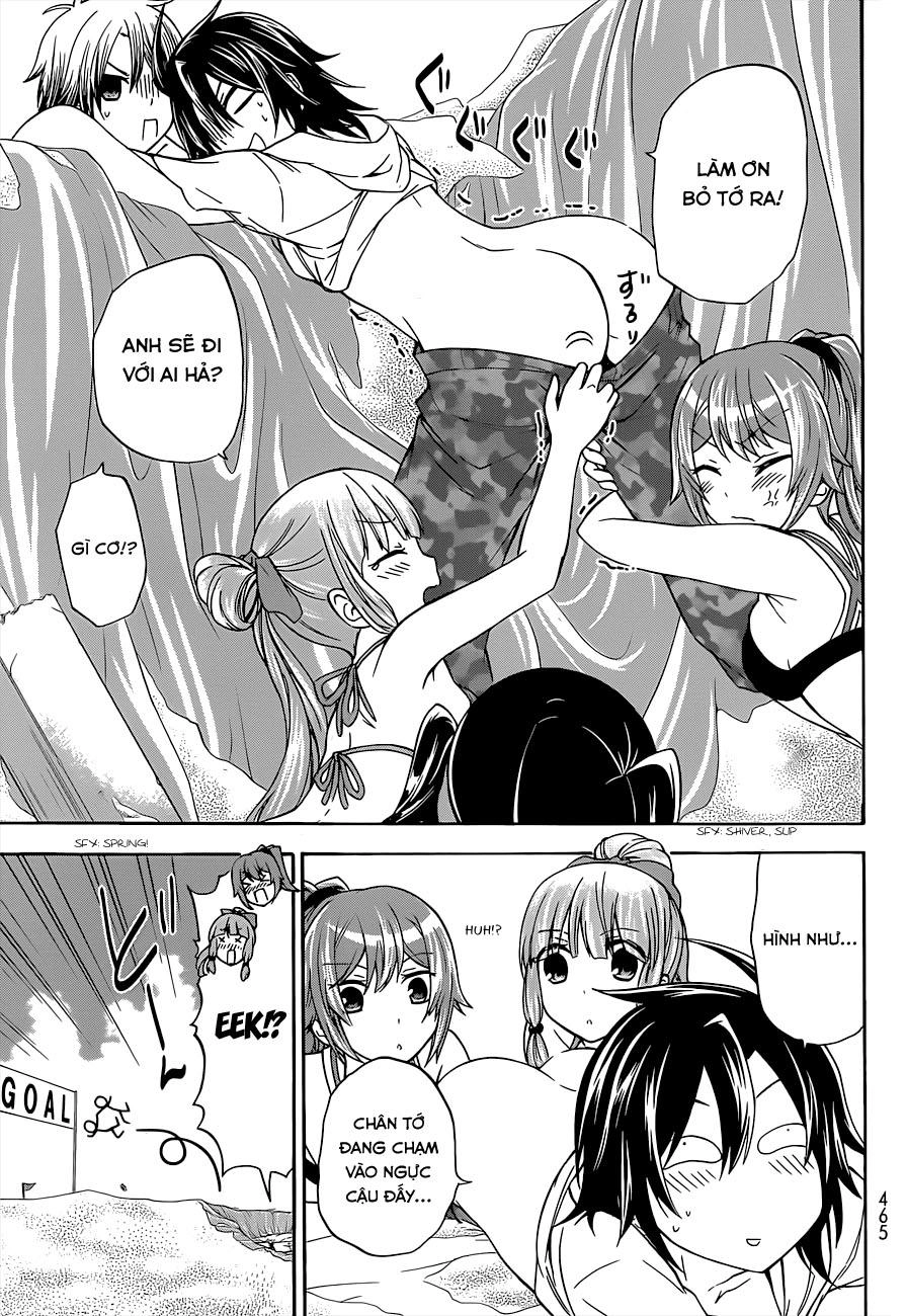 Maga Tsuki Chapter 34 - 16