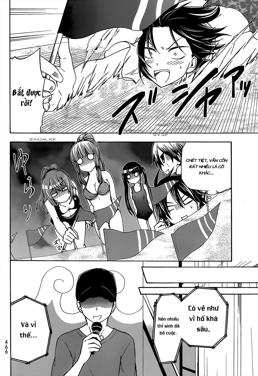 Maga Tsuki Chapter 34 - 17