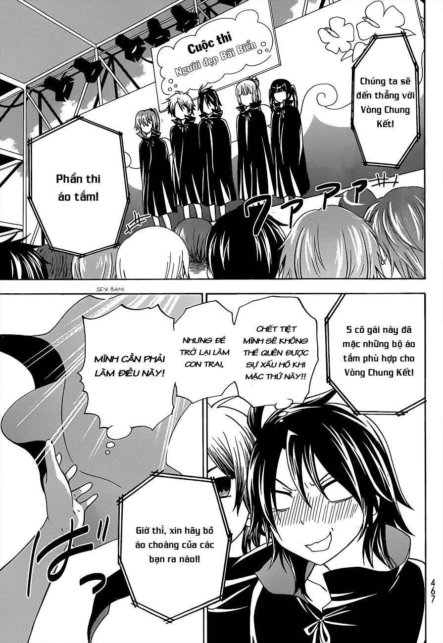 Maga Tsuki Chapter 34 - 18