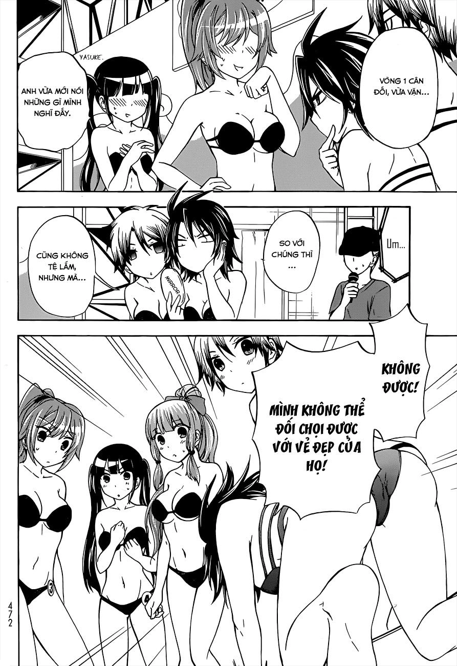 Maga Tsuki Chapter 34 - 23