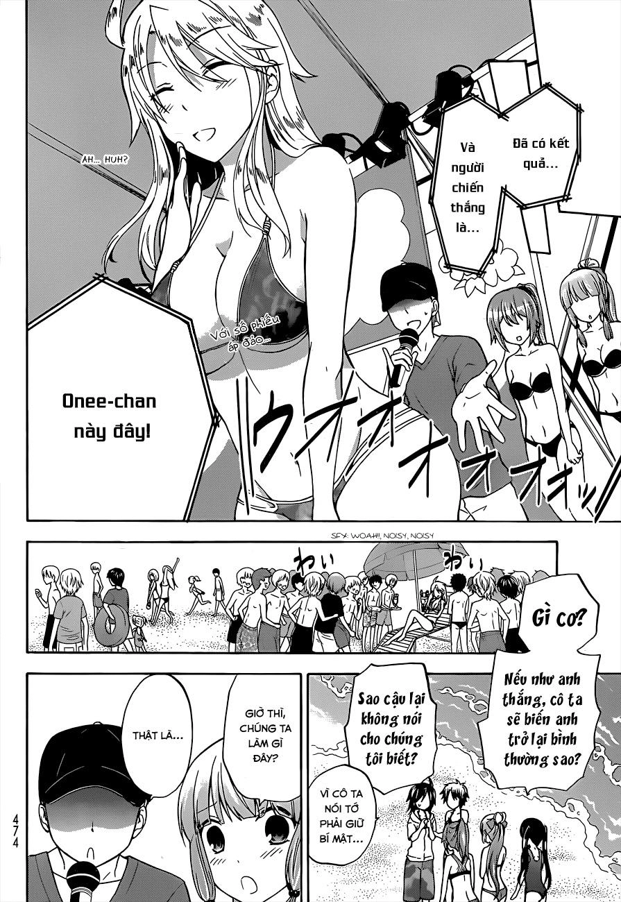 Maga Tsuki Chapter 34 - 25