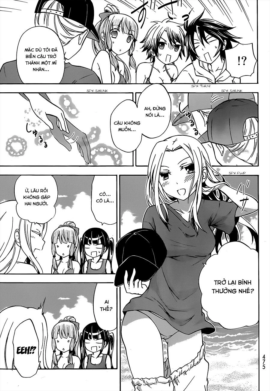 Maga Tsuki Chapter 34 - 26