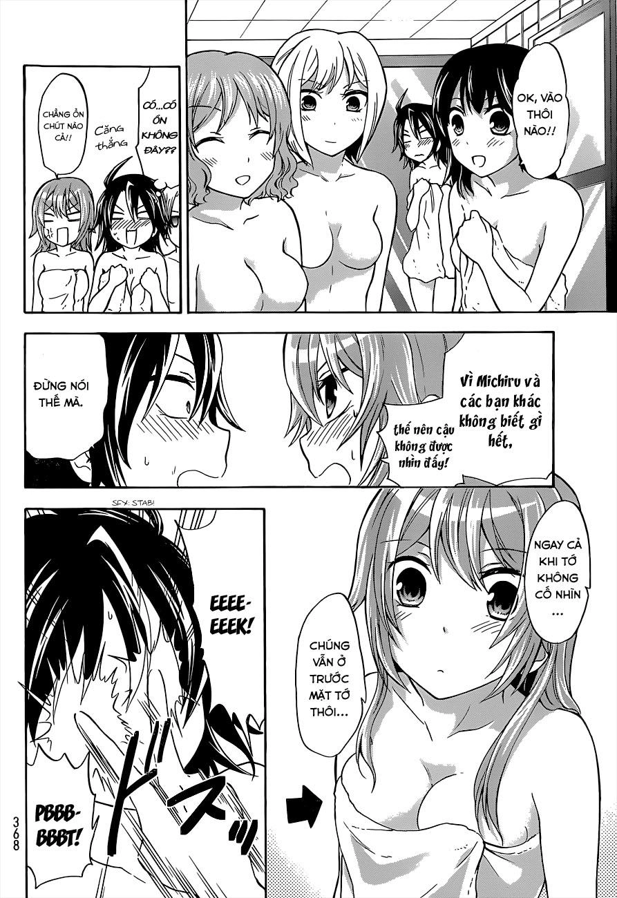 Maga Tsuki Chapter 35 - 11