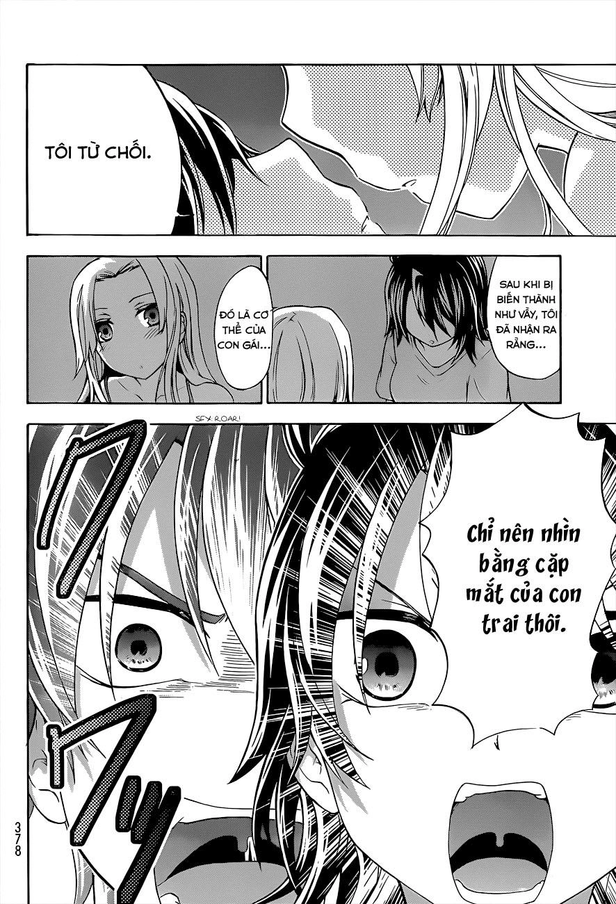 Maga Tsuki Chapter 35 - 21