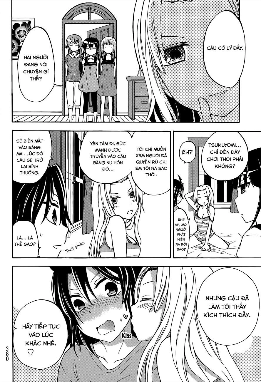 Maga Tsuki Chapter 35 - 23