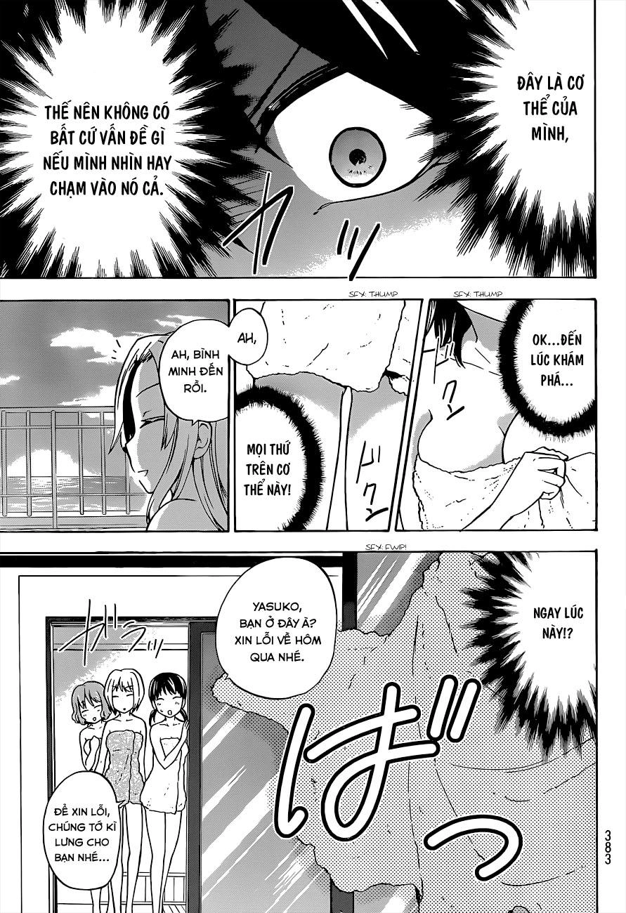 Maga Tsuki Chapter 35 - 26