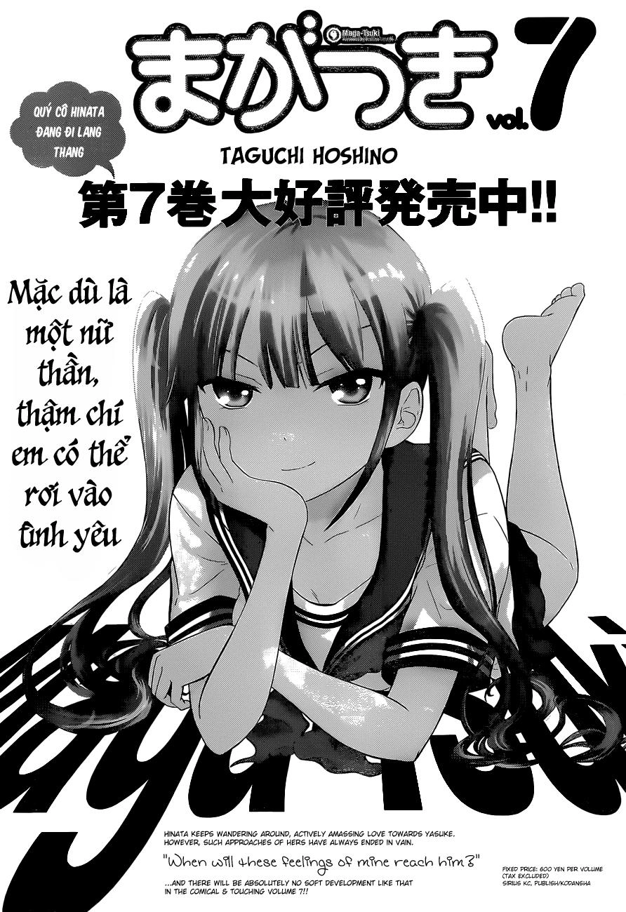 Maga Tsuki Chapter 36 - 1