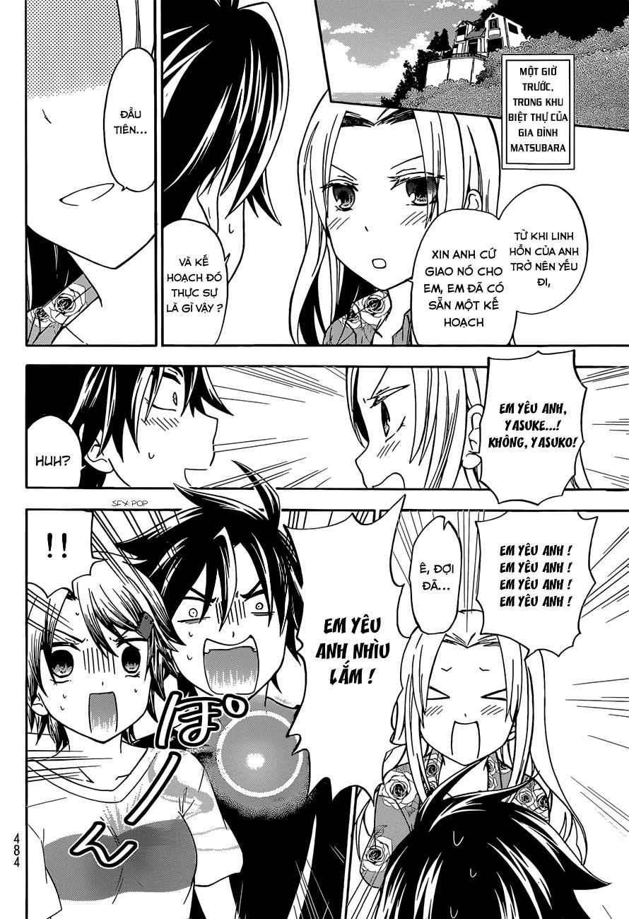 Maga Tsuki Chapter 36 - 4