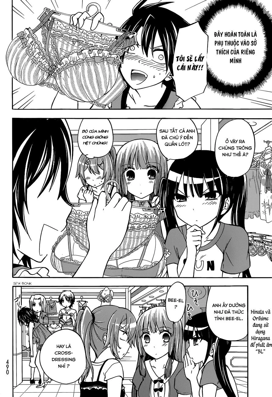 Maga Tsuki Chapter 36 - 10