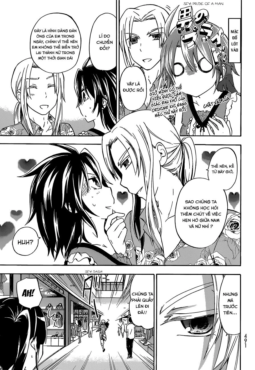 Maga Tsuki Chapter 36 - 11