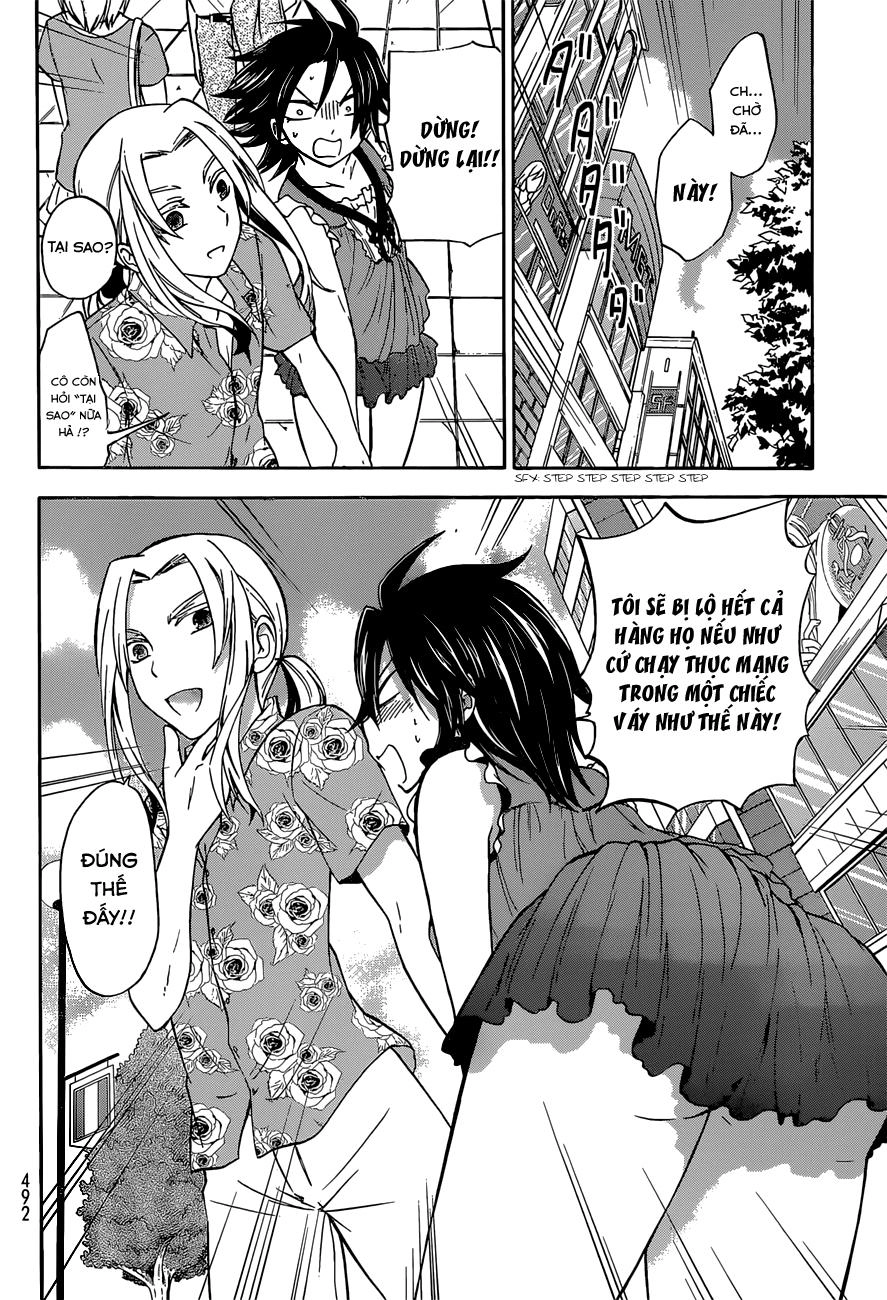 Maga Tsuki Chapter 36 - 12