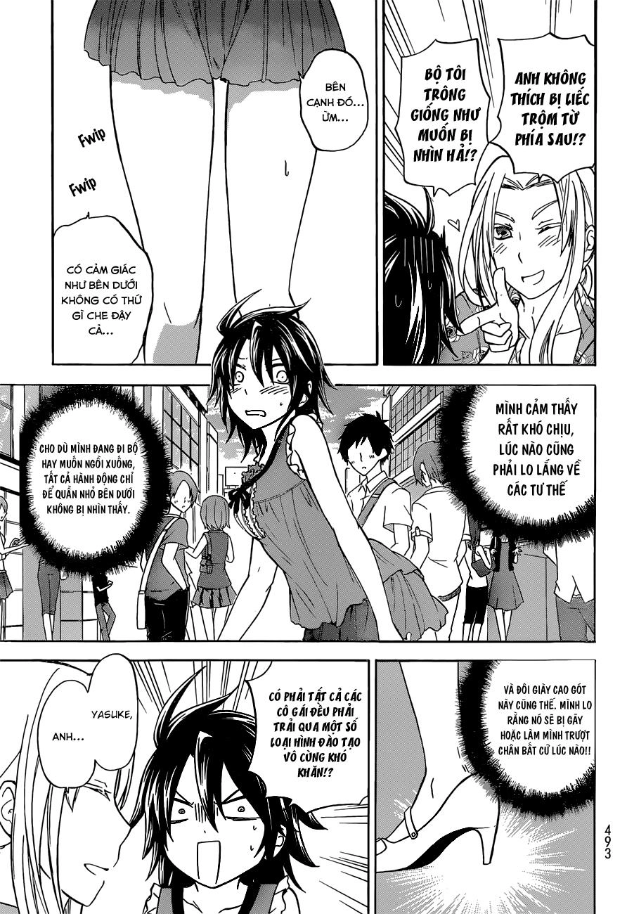 Maga Tsuki Chapter 36 - 13