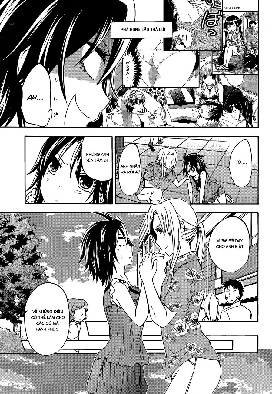 Maga Tsuki Chapter 36 - 15